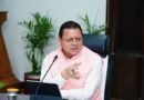तमकनाला आपदा की CM धामी कर रहे मॉनिटरिंग,अधिकारियों को ग्राउंड जीरो पर पहुंचकर स्थिति का आकलन करने के निर्देश