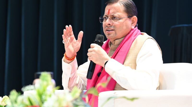 दून विश्वविद्यालय में मुख्यमंत्री ने युवाओं से किया संवाद, कहा-बदलती तकनीक के अनुरूप ‘फ्यूचर रेडी’ बनें युवा
