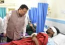 टनल हादसा! घायल श्रमिकों से मिले मुख्यमंत्री, जिला अस्पताल में जाना कुशलक्षेम