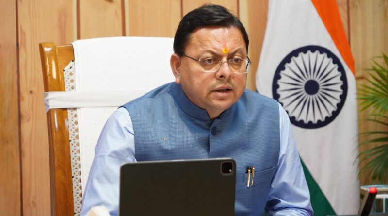 IMC खुरपिया के विकास को लेकर मुख्यमंत्री धामी का स्पष्ट विजन, समयबद्ध और गुणवत्तापूर्ण निर्माण सर्वोच्च प्राथमिकता