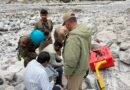 अत्याधुनिक रडार से तमक नाले में संभावित स्थानों की हो रही गहन जांच