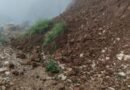 चार दिन से सड़क ठप, बिना बिजली-पानी के रहे ग्रामीण, कीर्तिनगर के अंतिम गांव टोला की सड़क बंद, विद्यालय भवन खतरे में 