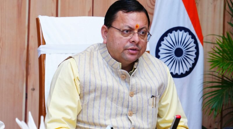 जिला चिकित्सालय चंपावत में लगभग 50 लाख रुपये की लागत से स्थापित ब्लड कंपोनेंट सेपरेशन यूनिट का लोकार्पण