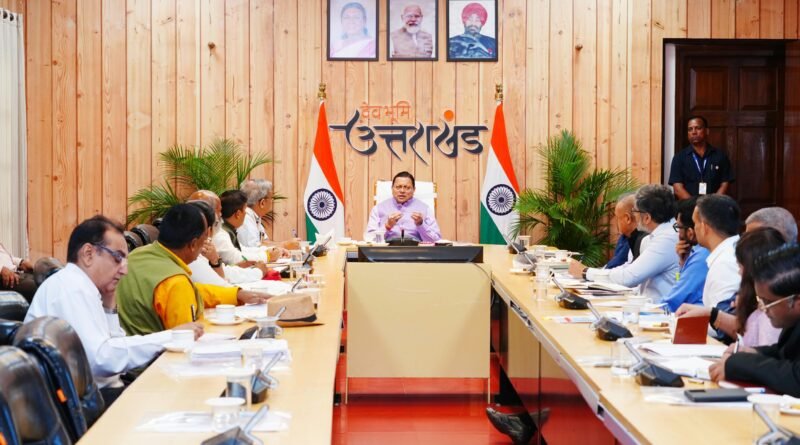 रिवर्स पलायन के लिए विभागीय योजनाओं का प्रभावी क्रियान्वयन सुनिश्चित करें : मुख्यमंत्री