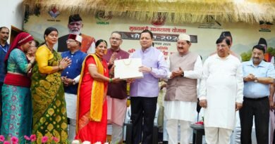 मुख्यमंत्री उद्यमशाला चौपाल- 2026 में मुख्यमंत्री ने किया लखपति दीदियों और महिला उद्यमियों का सम्मान