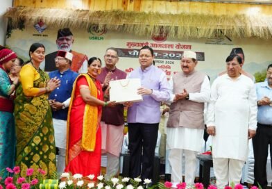 मुख्यमंत्री उद्यमशाला चौपाल- 2026 में मुख्यमंत्री ने किया लखपति दीदियों और महिला उद्यमियों का सम्मान