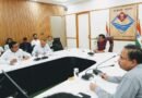 मुख्य सचिव ने की प्रदेश में रोपवे परियोजनाओं की समीक्षा,रोपवे परियोजनाओं में तेजी लाने के दिए निर्देश