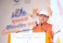 मुख्यमंत्री ने चम्पावत में किया ‘खेल महाकुम्भ-मुख्यमंत्री चैम्पियनशिप ट्रॉफी-2026’ का शुभारम्भ