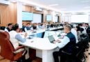 मुख्य सचिव की अध्यक्षता में पुलिस विभाग एवं बैंकों के साथ समन्वय बैठक आयोजित