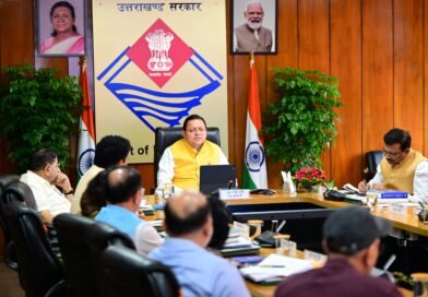 नीति निर्माण में शोध, नवाचार और प्रभावी क्रियान्वयन पर विशेष ध्यान दिया जाए : मुख्यमंत्री
