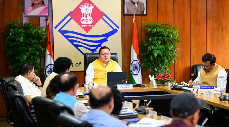 नीति निर्माण में शोध, नवाचार और प्रभावी क्रियान्वयन पर विशेष ध्यान दिया जाए : मुख्यमंत्री