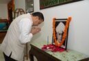 डॉ. सर्वपल्ली राधाकृष्णन का जीवन भारतीय शिक्षा, संस्कृति और मानवीय मूल्यों का प्रेरणास्रोत