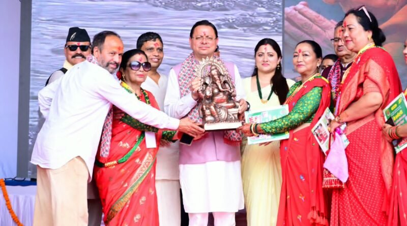हरितालिका तीज उत्सव को सरकारी स्तर पर और अधिक भव्य रूप से आयोजित किया जाएगा : मुख्यमंत्री