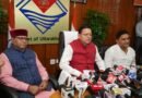 प्रदेश में 17 सितम्बर से 17 अक्टूबर, 2026 तक सेवा संकल्प अभियान का आयोजन किया जायेगा : मुख्यमंत्री
