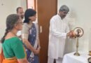 मोबाइल को छोड़ अपने लिए भी समय निकालें युवा 