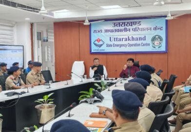 अग्निशमन सेकेंड ऑफिसर के 21 प्रशिक्षुओं को आपदा प्रबंधन एवं आपातकालीन रिस्पांस सिस्टम की जानकारी