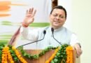 हिंदी हमारी राष्ट्रीय चेतना और सांस्कृतिक पहचान की सशक्त अभिव्यक्ति : मुख्यमंत्री