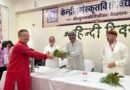 हिंदी में ही होती है संपूर्ण अभिव्यक्ति, केंद्रीय संस्कृत विश्वविद्यालय, देवप्रयाग में हिंदी माह का आरंभ 