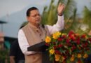 रायपुर क्षेत्र को मिली ‘नैनीताल जैसी फीलिंग’, पार्क में पेडल बोटिंग और आइलैंड बना आकर्षण का केंद्र