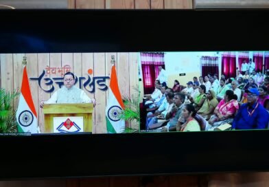 मुख्यमंत्री ने पंतनगर में आयोजित द्वितीय सहकारिता नेतृत्व प्रशिक्षण वर्ग के शुभारंभ सत्र को वर्चुअल माध्यम से किया संबोधित