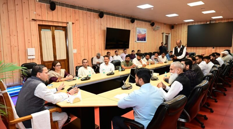 हरियाणा के युवाओं ने मुख्यमंत्री से साझा किए उत्तराखण्ड भ्रमण के अनुभव