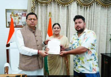 लापता रेशमा की तलाश के लिए प्रभावी कार्रवाई सुनिश्चित करने के निर्देश