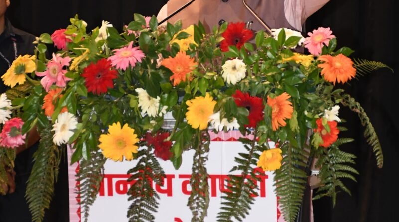 प्रांतीय व्यापारी सम्मेलन में मुख्यमंत्री ने कीं व्यापारी हितों से जुड़ी आठ महत्वपूर्ण घोषणाएं