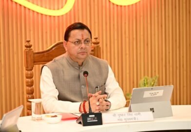 धामी कैबिनेट के महत्वपूर्ण निर्णय