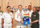 भारतीय तटरक्षक बल एवं एचएमआई के संयुक्त अभियान दल का मुख्यमंत्री ने किया फ्लैग-इन