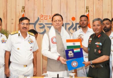 भारतीय तटरक्षक बल एवं एचएमआई के संयुक्त अभियान दल का मुख्यमंत्री ने किया फ्लैग-इन