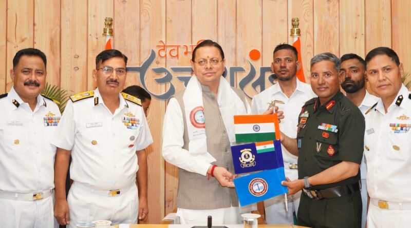 भारतीय तटरक्षक बल एवं एचएमआई के संयुक्त अभियान दल का मुख्यमंत्री ने किया फ्लैग-इन