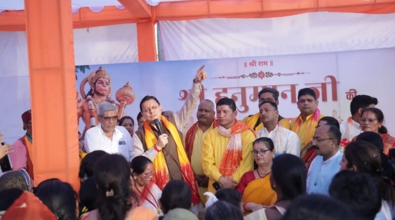 मुख्यमंत्री ने बनबसा मिनी स्टेडियम में बैडमिंटन कोर्ट सहित विभिन्न विकास कार्यों का किया शुभारंभ एवं शिलान्यास