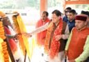 मुख्यमंत्री ने चम्पावत को दी 96 करोड़ रुपये की 16 विकास योजनाओं की सौगात