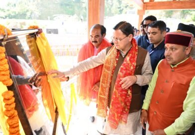 मुख्यमंत्री ने चम्पावत को दी 96 करोड़ रुपये की 16 विकास योजनाओं की सौगात