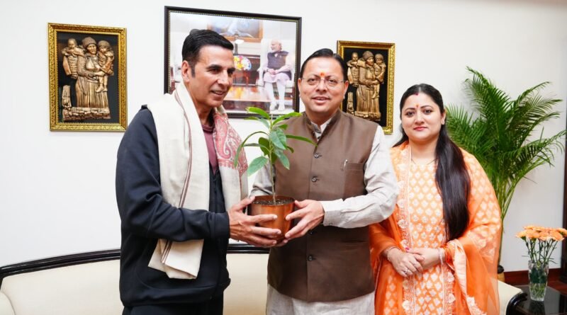 मुख्यमंत्री से प्रसिद्ध फिल्म अभिनेता अक्षय कुमार ने की शिष्टाचार भेंट