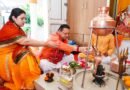 मुख्यमंत्री ने शारदीय नवरात्रि की महानवमी पर किया हवन एवं कन्या पूजन