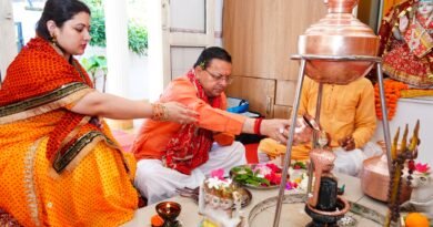 मुख्यमंत्री ने शारदीय नवरात्रि की महानवमी पर किया हवन एवं कन्या पूजन