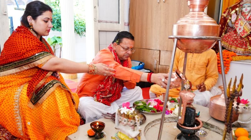 मुख्यमंत्री ने शारदीय नवरात्रि की महानवमी पर किया हवन एवं कन्या पूजन